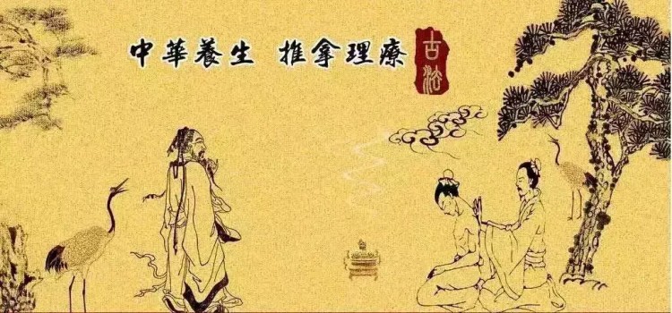 天津这家600㎡中医养生馆！全身手法按摩+刮痧简直太舒服啦